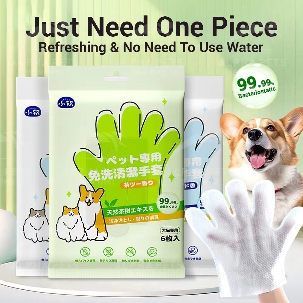 Pet Supplies For Dogs - 多機能ペットワイプ ペットバス用品 猫 犬 スパ 猫の涙汚れ除去ワイプ