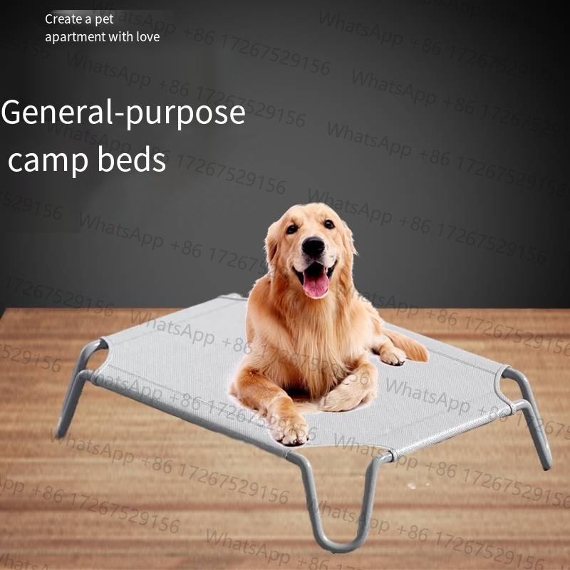 Pet Supplies Application - 犬用昇降ベッド、折りたたみ式ペットキャンプベッド、猫用ポータブル、取り外し可能、洗える犬小屋、子犬用ベッド用品、夏に最適