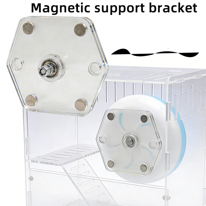 Hamster Cage Wheel - 磁気ランニングホイールブラケット - 六角形の強力な磁気吸着アクリル製ハムスターランニングホイールフレーム - ハムスターケージ用おもちゃアクセサリー