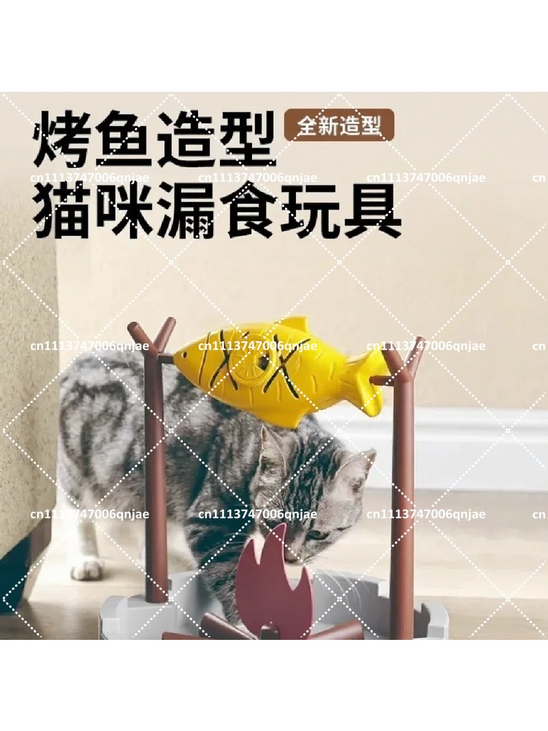 Interactive Cat Toy - フリーズドライの猫用おやつ、インタラクティブなフードパズルおもちゃ、猫用隠しスナック容器、魚の形をしたスローフィーダー