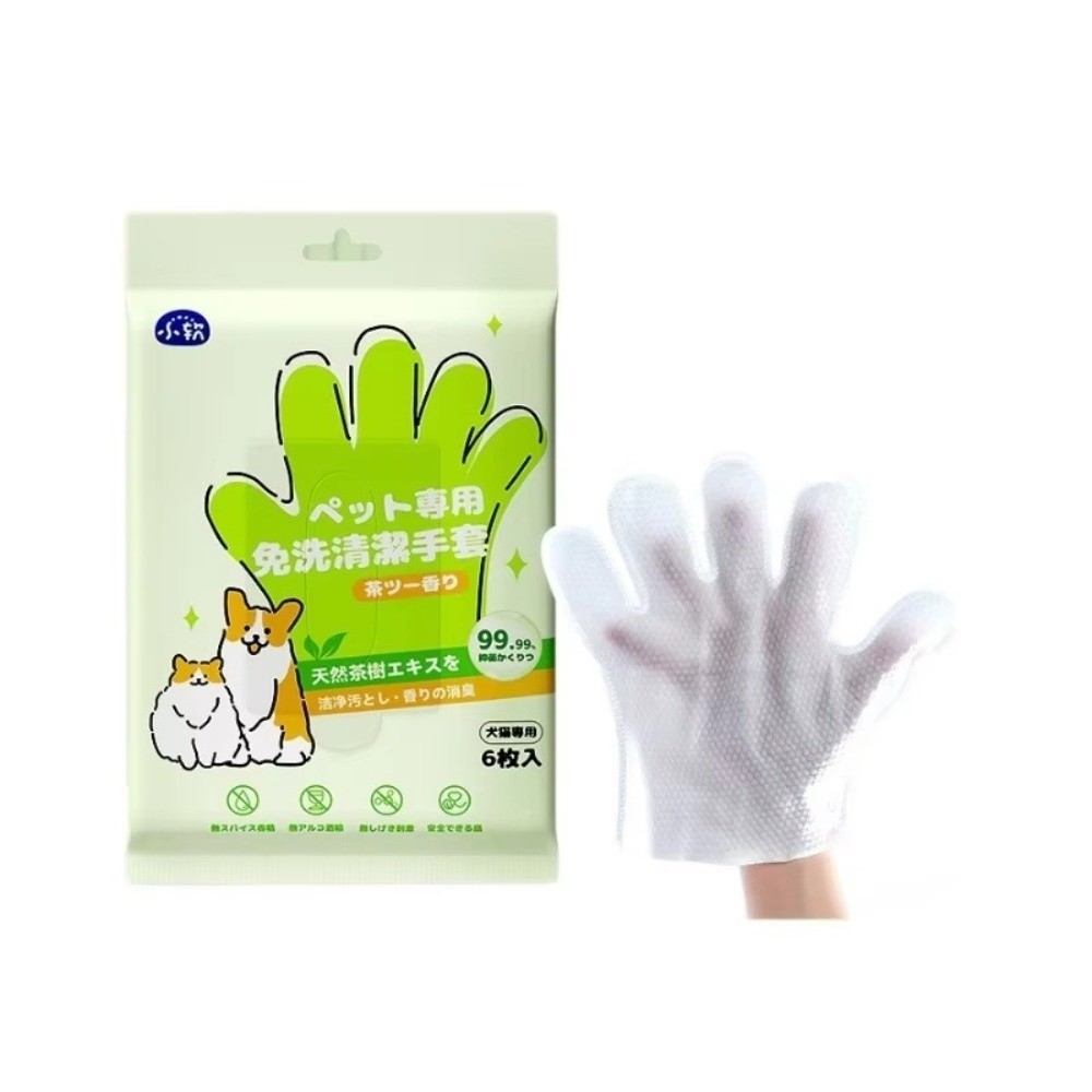 多機能ペットワイプ ペットバス用品 猫 犬 スパ 猫の涙汚れ - Pet Supplies For Dogs のレビューと価格