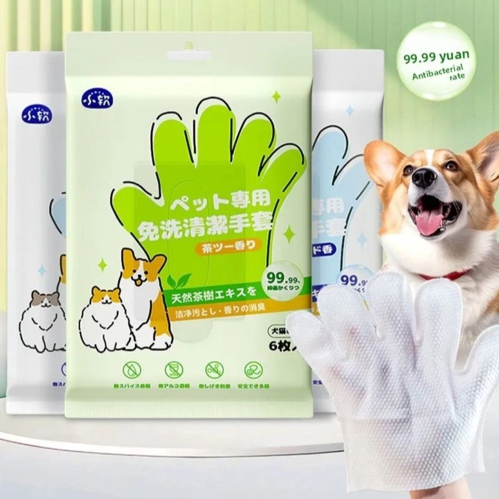 多機能ペットワイプ ペットバス用品 猫 犬 スパ 猫の涙汚れ - Pet Supplies For Dogs のレビューと価格