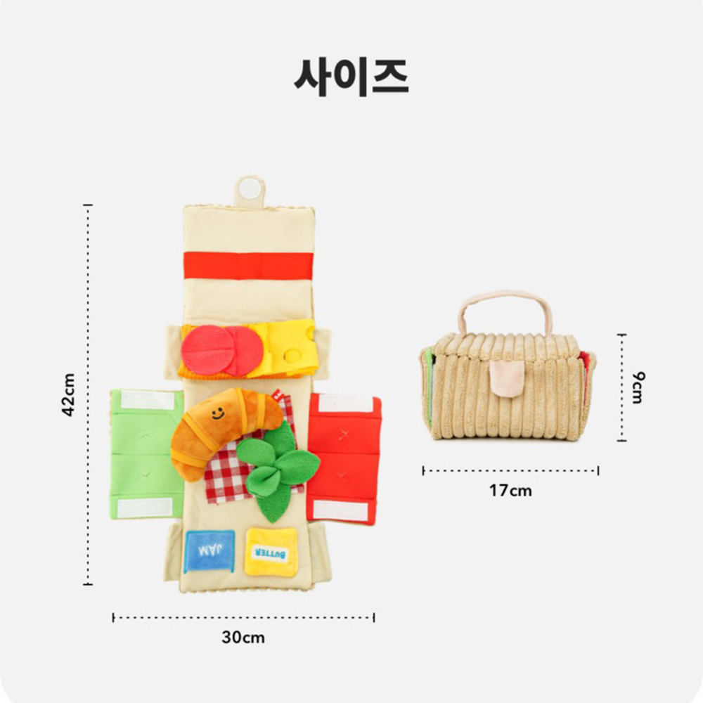 韓国風ピクニッククロワッサンペットおもちゃセット - きしむ - Dog Treat Puzzle Toy のレビューと価格