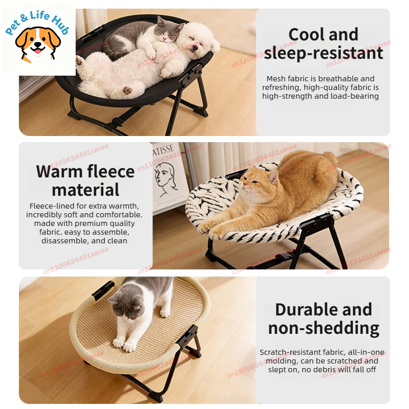 ペットマーチングベッド ユニバーサル オールシーズン対応 猫 - Pet Supplies Application のレビューと価格
