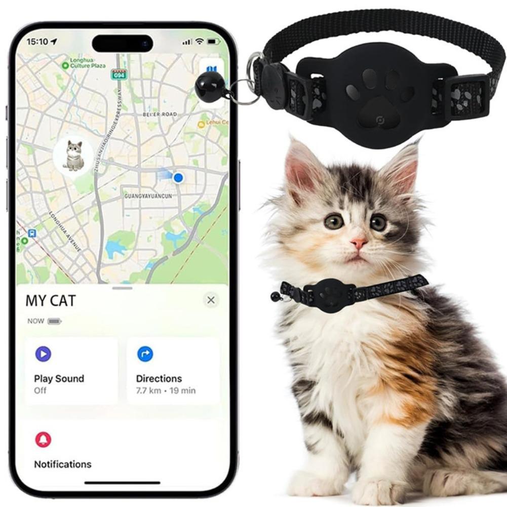 迷子防止猫用首輪、取り外し可能なベル付き、足跡柄ナイロン製A - Pet Gps Tracker Collar のレビューと価格