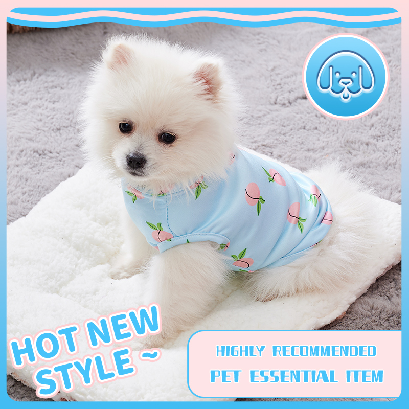 犬と猫のためのピンクのピーチパターンのベスト,理想的なペット - Pet Supplies York のレビューと価格