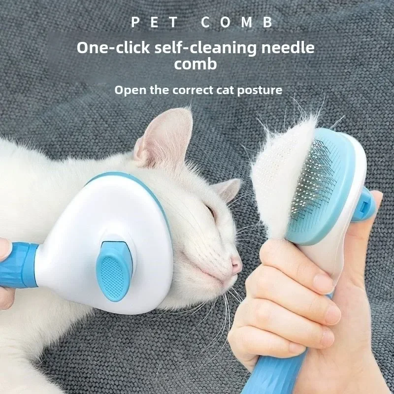 猫用アクセサリー犬グルーミング機器猫製品ノンスリップ美容ブラ - Pet Supplies Application のレビューと価格