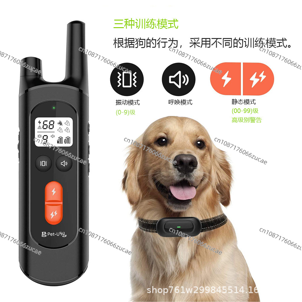 ペット用インテリジェントドッグトレーナー、電気ショックリモコ - Pet Supplies For Dogs のレビューと価格