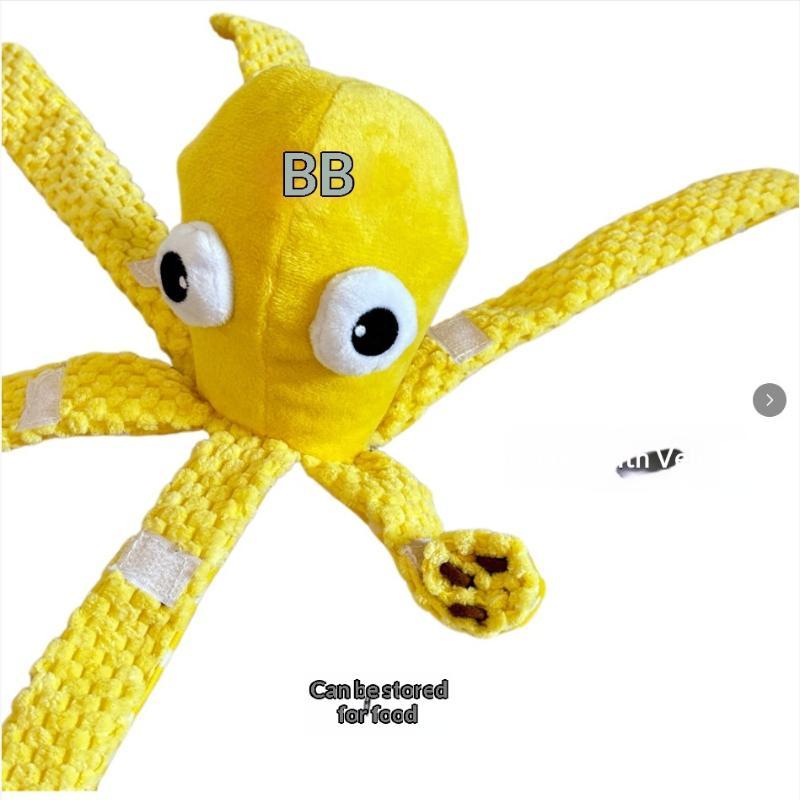 タコの鳴き笛入りペットおもちゃ 無臭で噛みつきにくい噛むおも - Interactive Cat Toy のレビューと価格