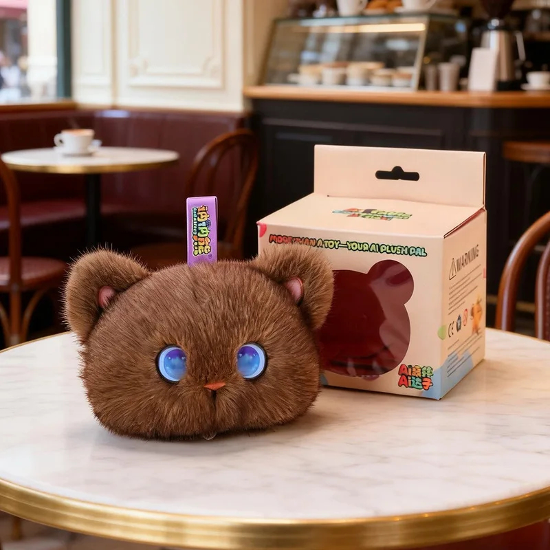 2026年版 本物のAIインテリジェント猫ロボット 対話型お - Interactive Cat Toy のレビューと価格