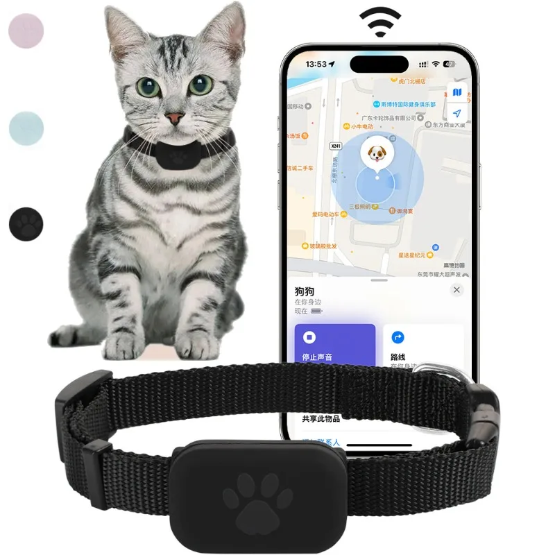 ペット用Bluetooth GPSトラッカー 犬用ミニ追跡装 - Pet Gps Tracker Collar のレビューと価格