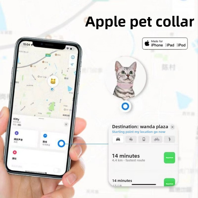 ペット用Bluetooth GPSトラッカー 犬用ミニ追跡装 - Pet Gps Tracker Collar のレビューと価格